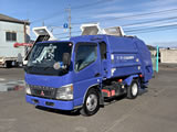 三菱 小型 プレスパッカー