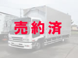 いすゞ 中型 ウイング