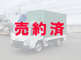 いすゞ 小型 4WD幌付平ゲート付